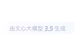 硫化氢气体检测仪原理及应用