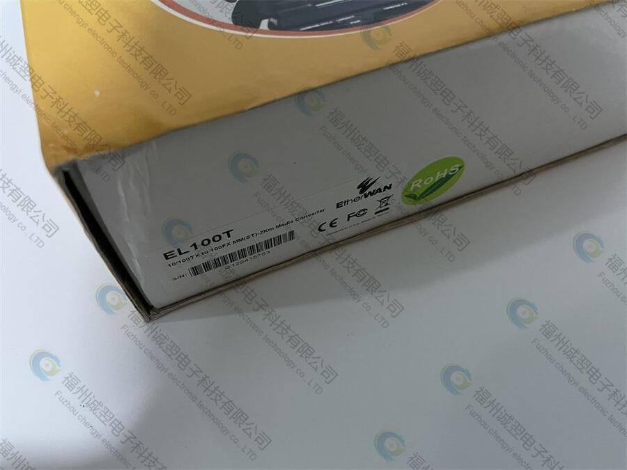 推送RDSOL100 ]