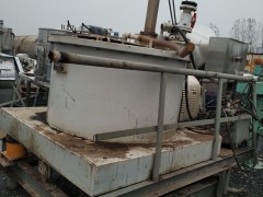 高效分离新利器：平板刮刀离心机助力多行业提升生产效率