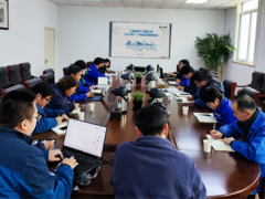 下好高质量发展“先手棋”，上海机床厂召开经济运行分析会