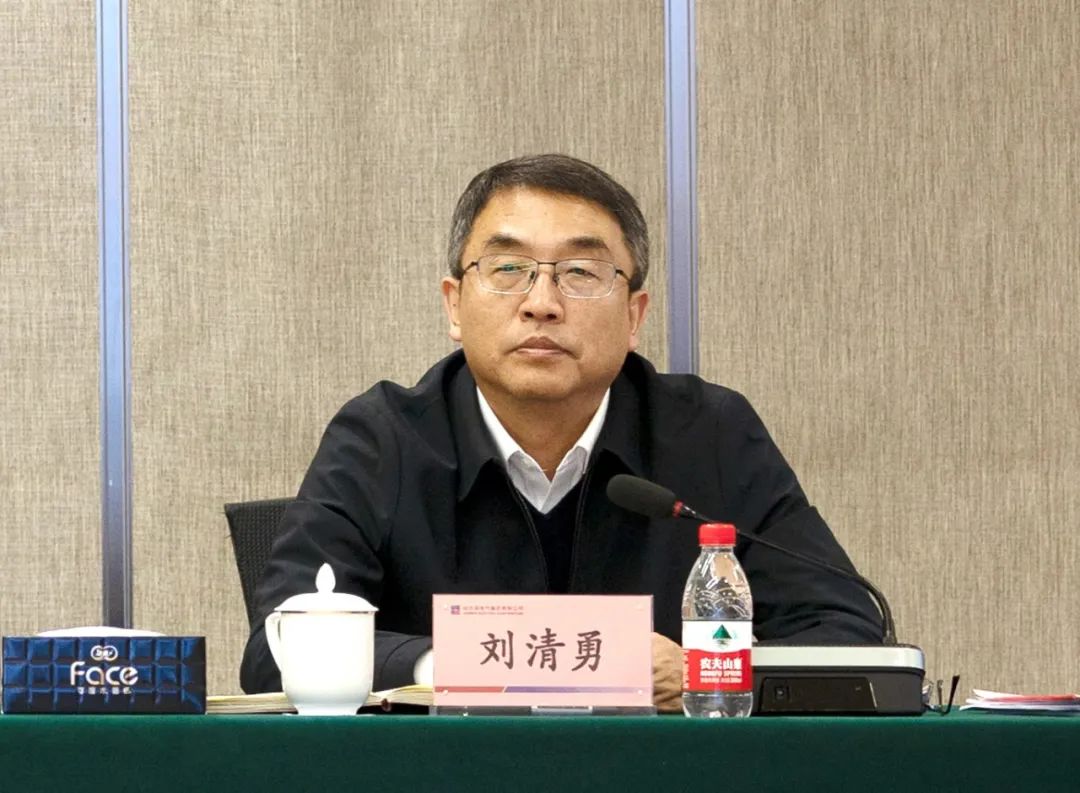 哈电集团党委常委、副总经理刘清勇出席会议并提出工作要求