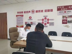 烟店镇：打造“烟轴兴烟 代表发力”品牌 搭建代表履职新平台 助力轴承产业新发展