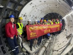 轴研科技助力国产首台环切式联络通道掘进机顺利贯通