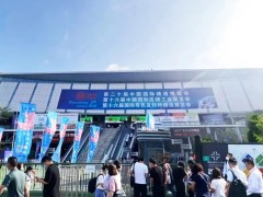 regalrexnord mcs精彩亮相第二十届铸博会