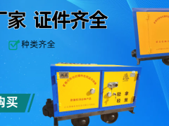 为什么煤矿要使用危险物品运输车？