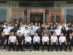 聊城市轴承产业创新联盟成立大会暨第一次会员大会隆重召开