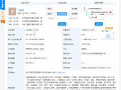 京东物流与格力达成战略合作 共同研发防疫机器人