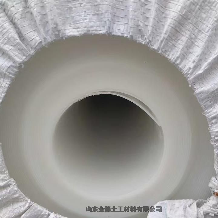白色透亮国标eva防水板短丝土工布300g/m2 高铁隧道防水加固用