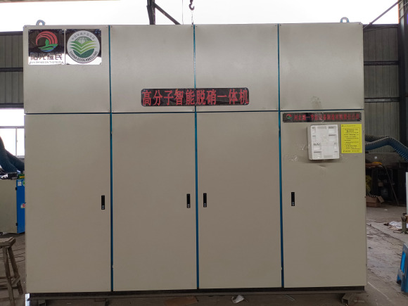 循环流化床锅炉高分子烟气脱硝厂家sncr2