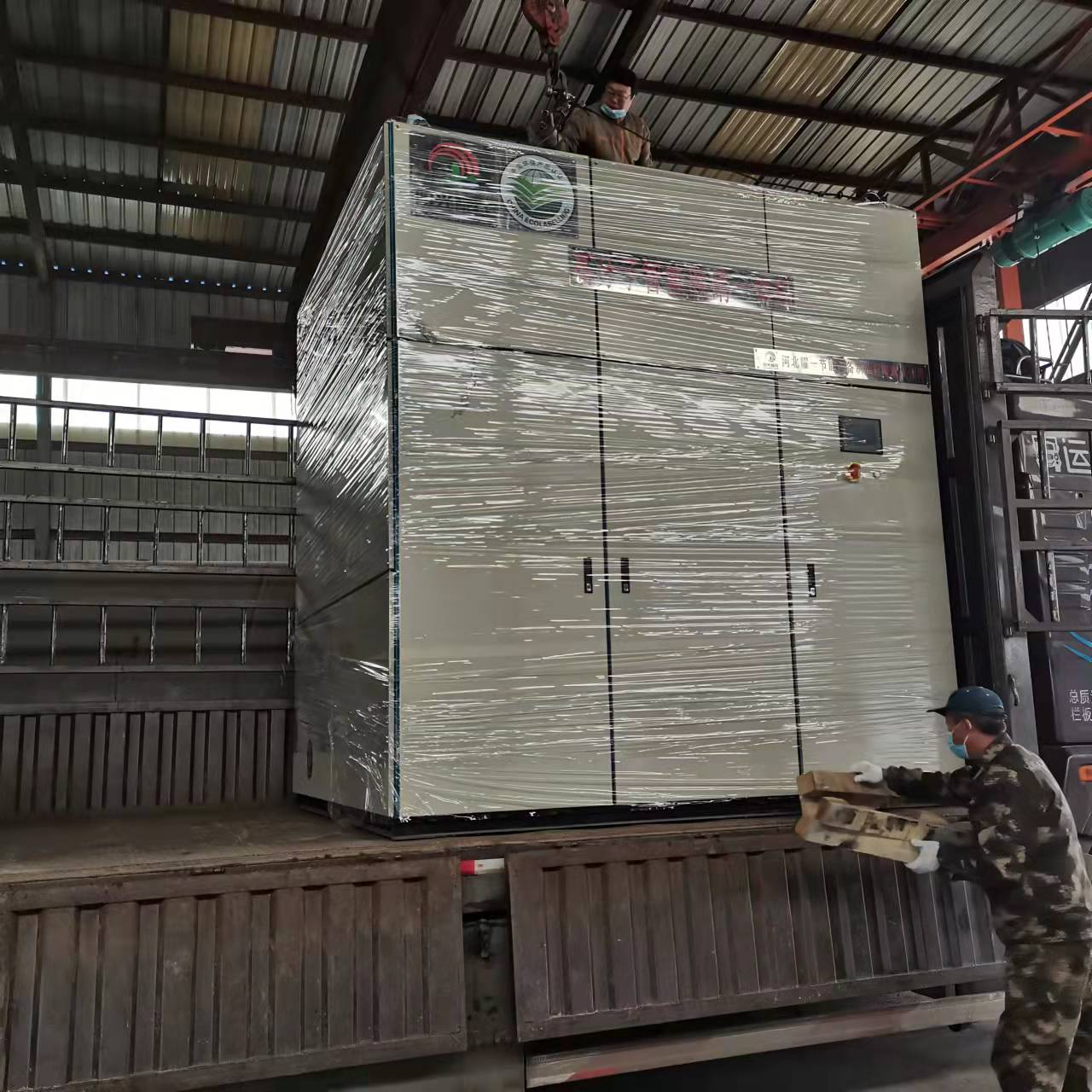 脱硫脱硝除尘厂家实体生产环保
