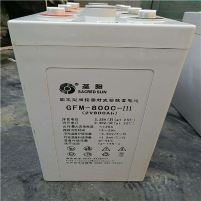 圣阳GFM-600C蓄电池2V600型号规格