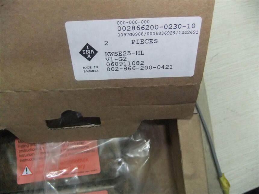 70USSC15  德国UKF机床轴承代理商