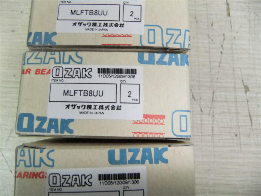 70USO60  德国UKF轴承代理商经销商