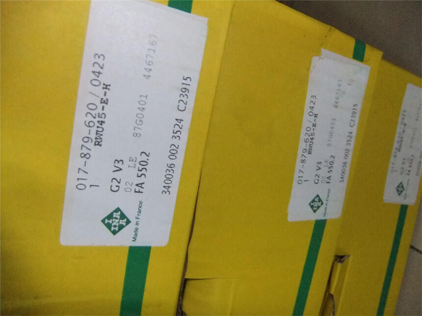719UHC150 A25  德国UKF机床主轴轴承中国经销商