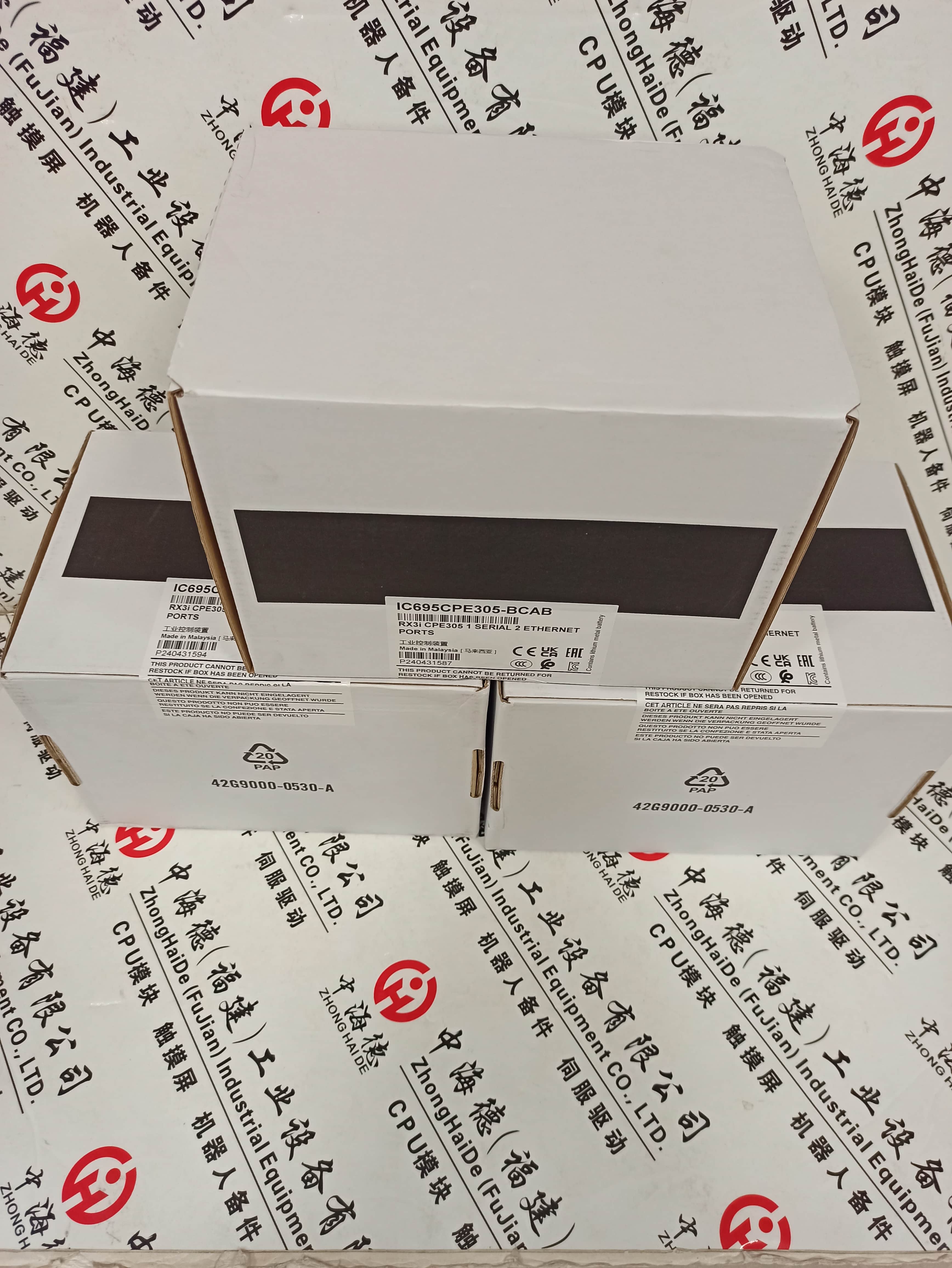 推荐：FBM216模块P0922VV直送2025送至县市