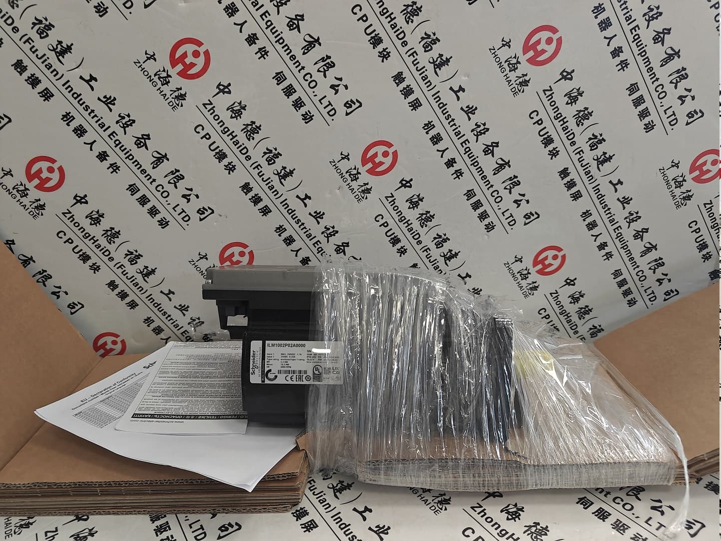 推荐：FBM216模块P0922VV直送2025送至县市