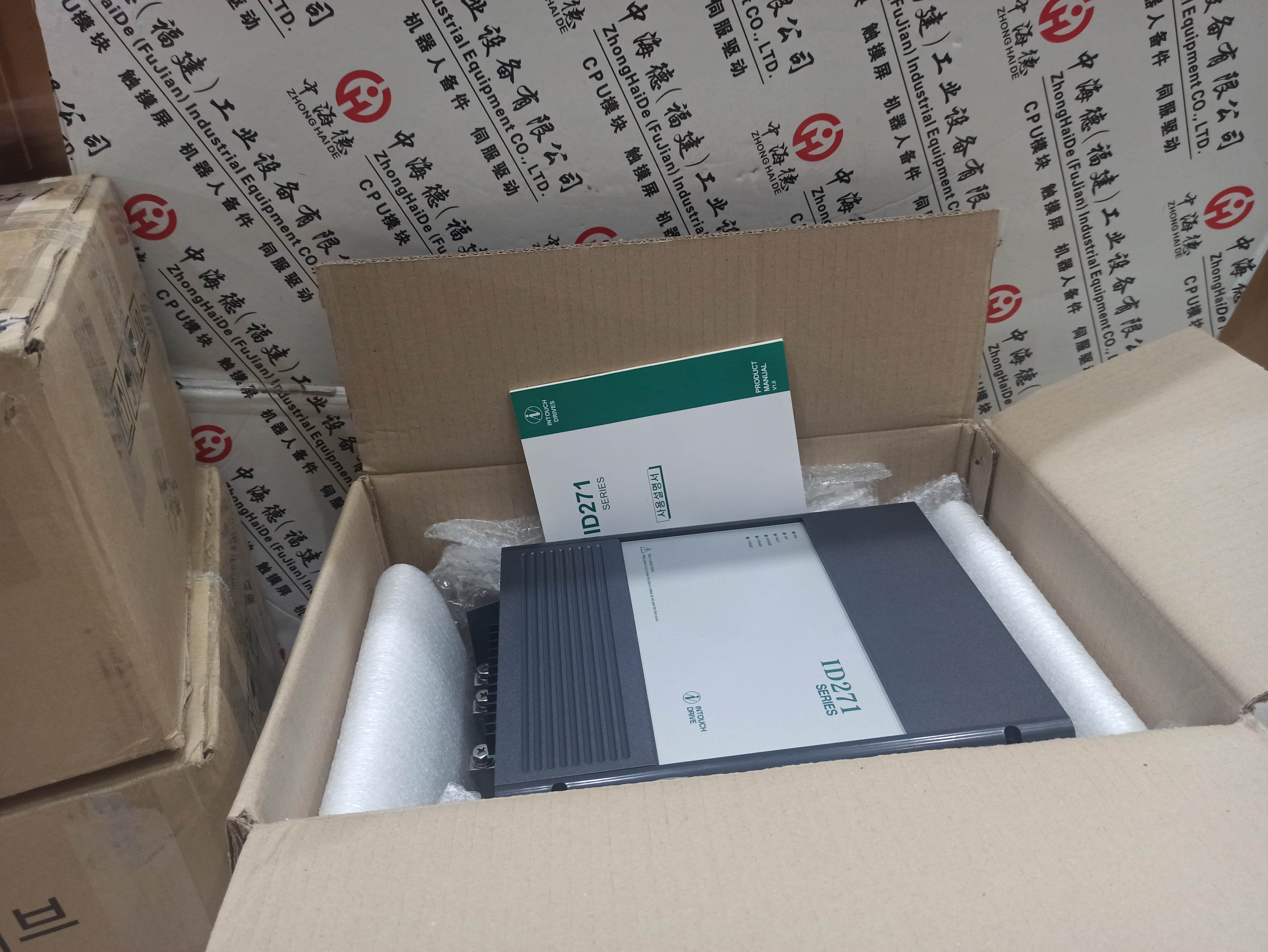 推荐：P0916AE直送2025送至县市