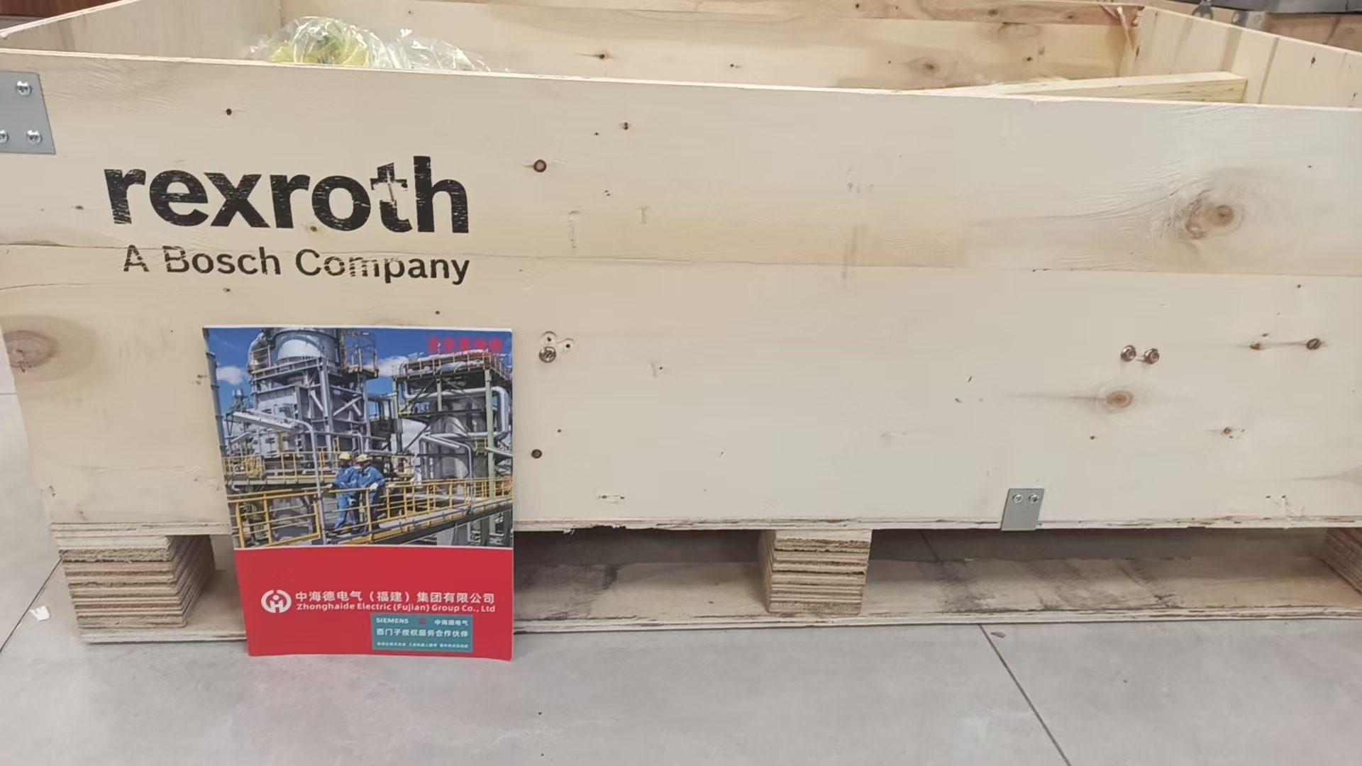 推荐：FBM底板P0926JM直送2025送至县市