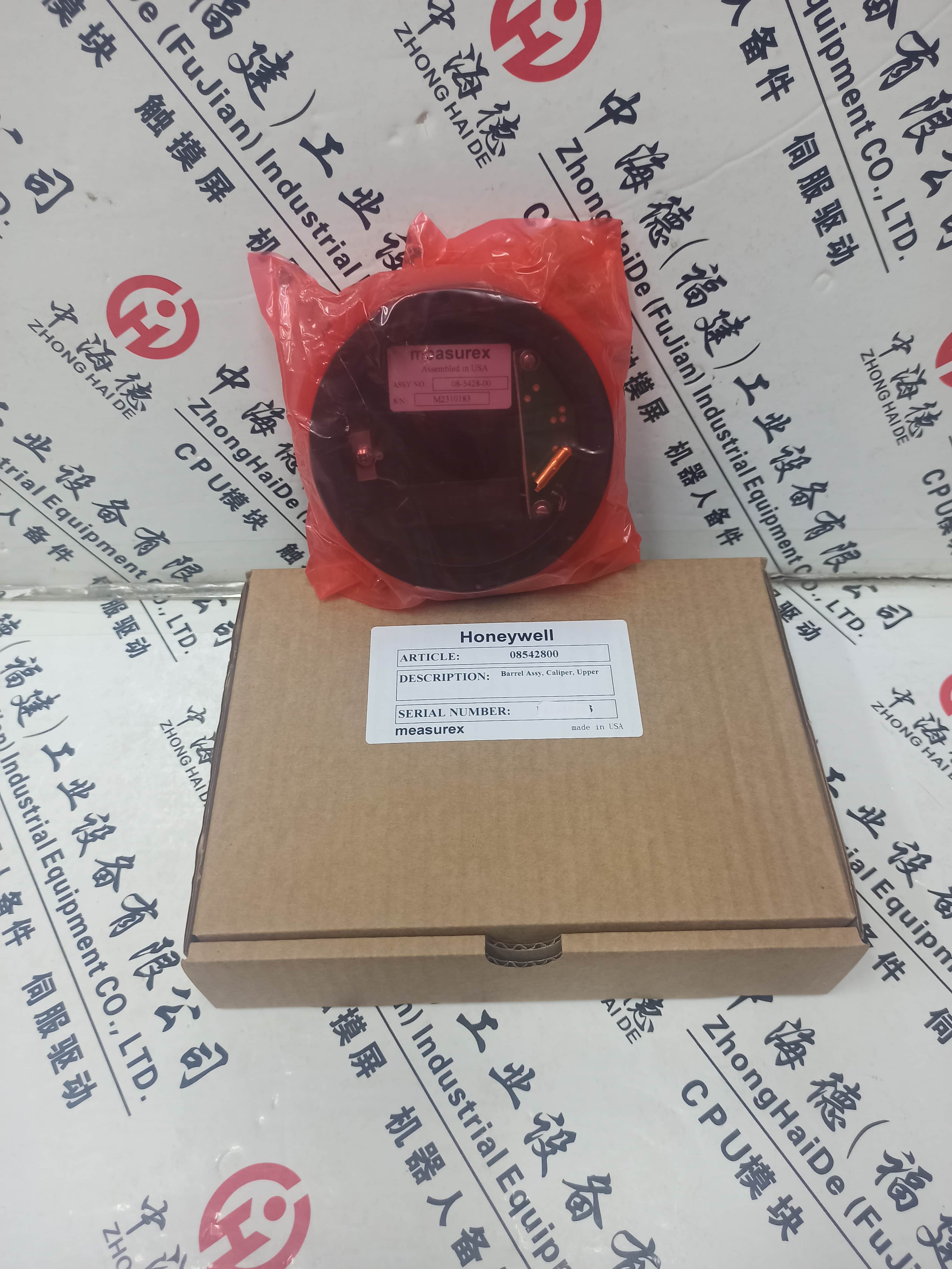 现货推送：FBM219模块P0916RH直送2025送至县市