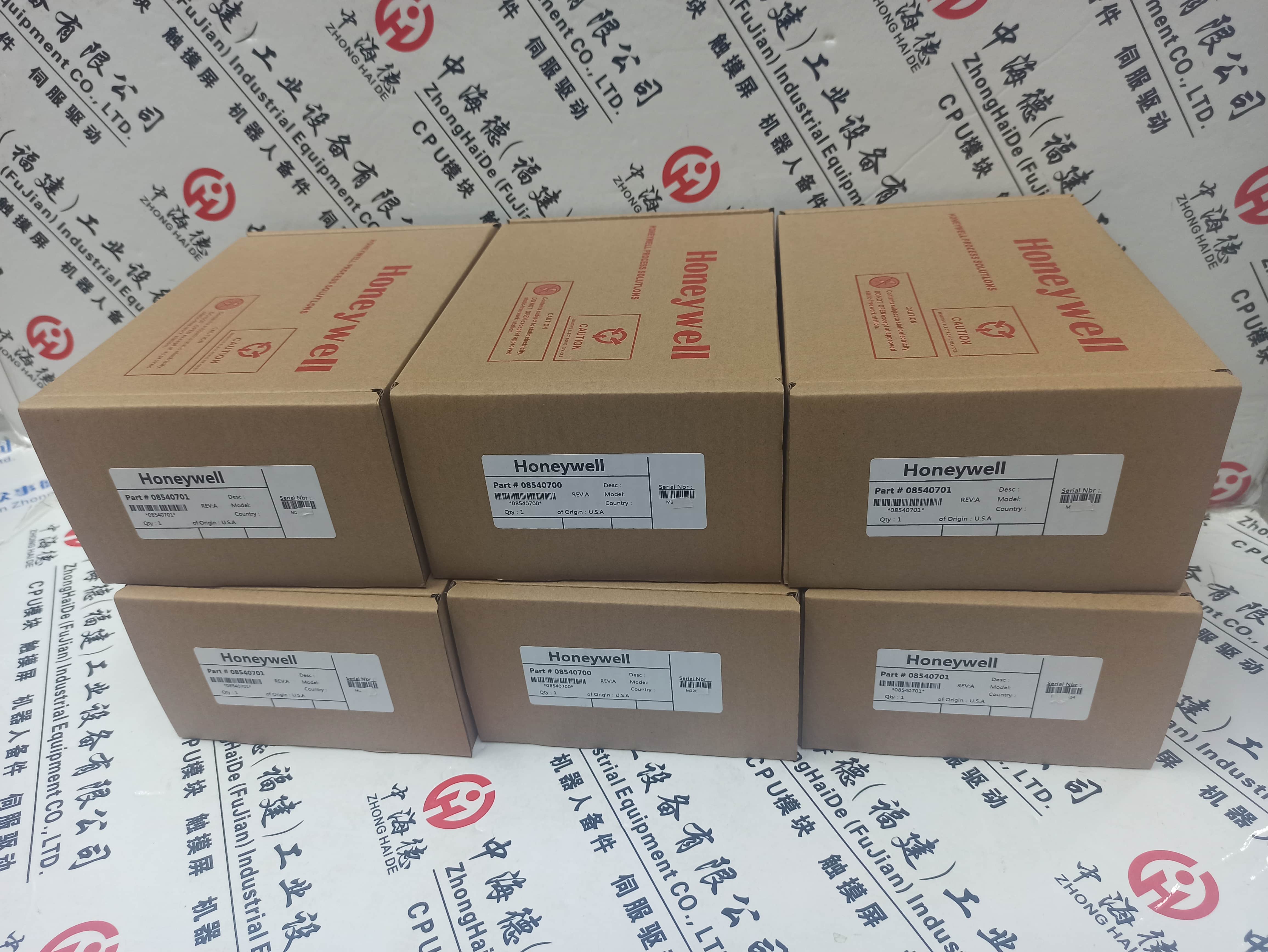 推荐：FBM211模块P0914TN直送2025送至县市