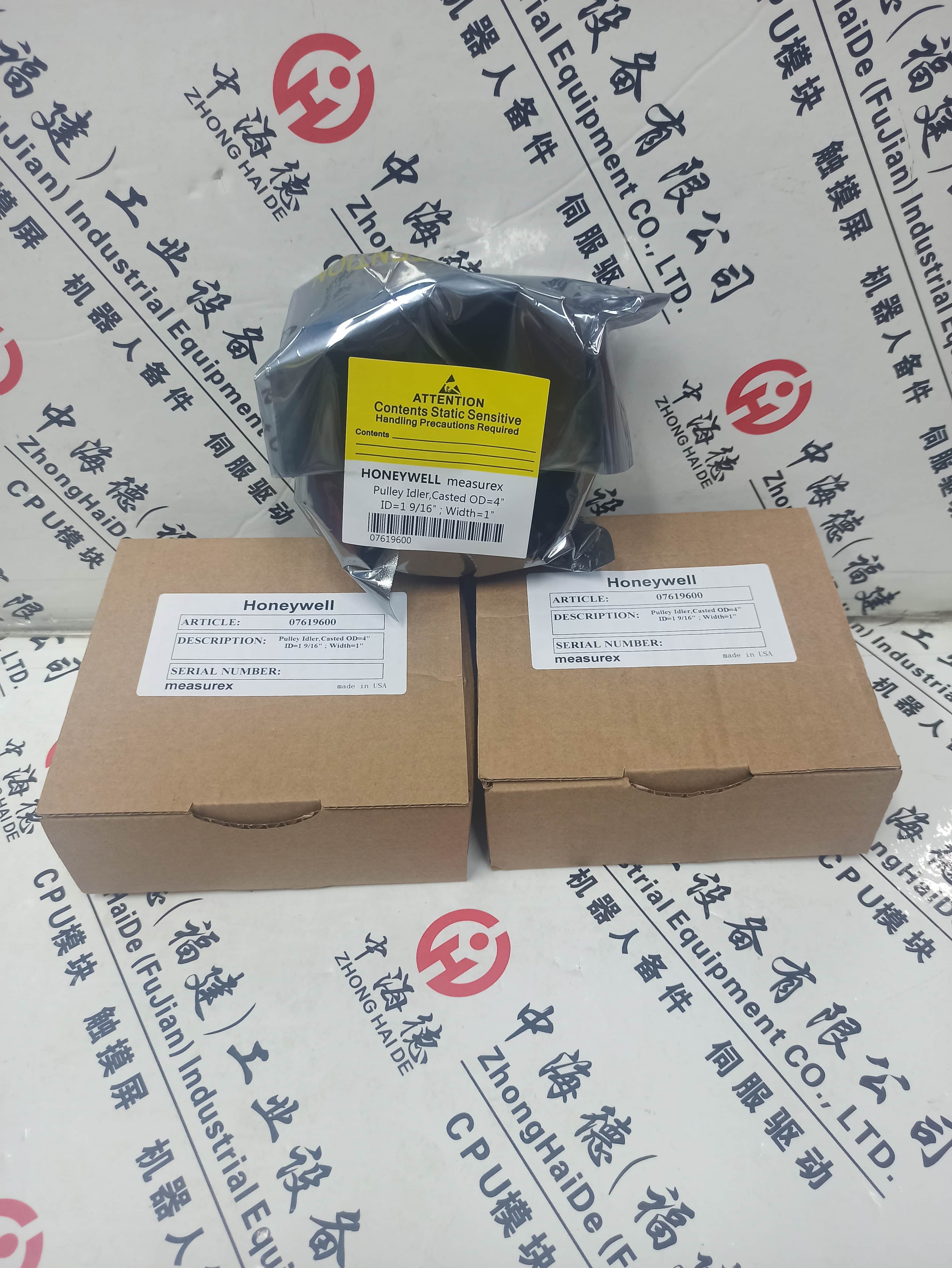 推荐：FBM211模块P0914TN直送2025送至县市