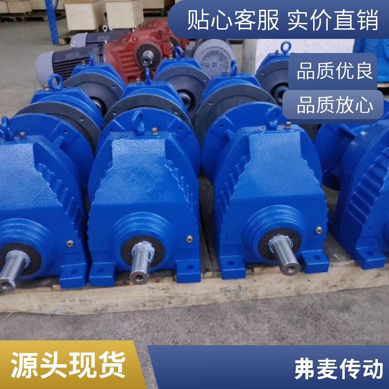 SA97-Y7.5KW-127.68-M1-D70平行减速机
