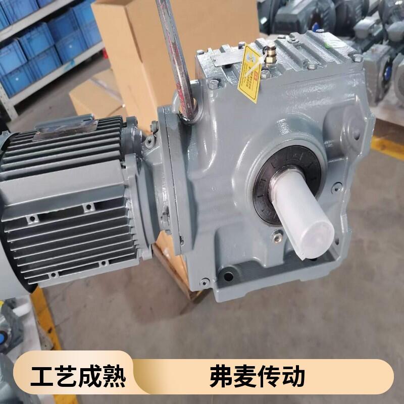 FTF87-YVP11KW-21.32-减速电机