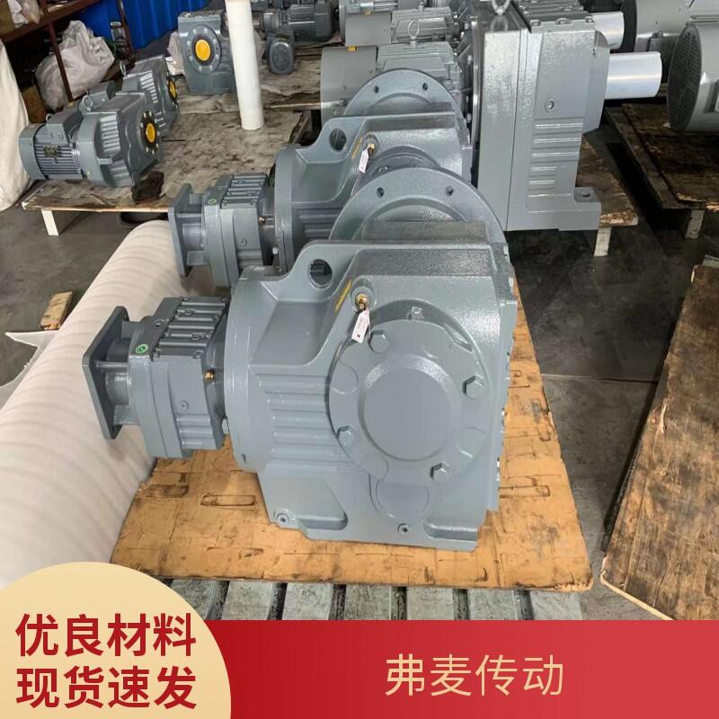 FTF87-YVP11KW-21.32-减速电机