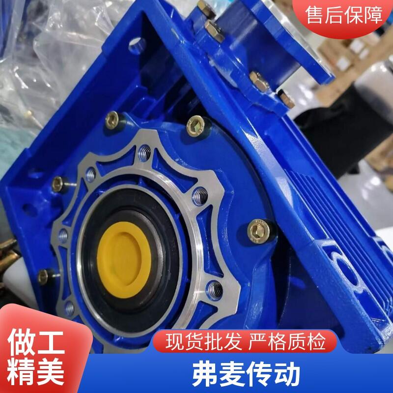 SAF37-Y0.37KW-33.33底座减速机