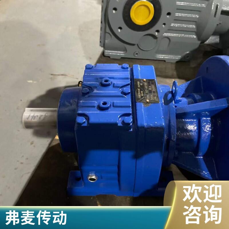 SKAF68-Y1.5KW-123.54M1空心轴减速机