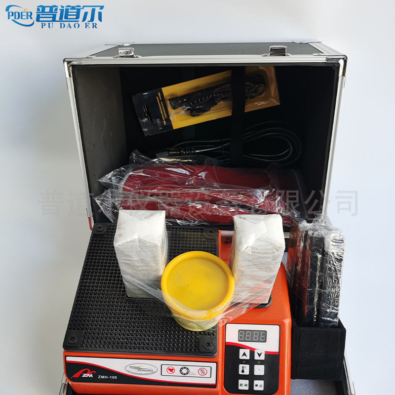 ZMH-100轴承加热器.png