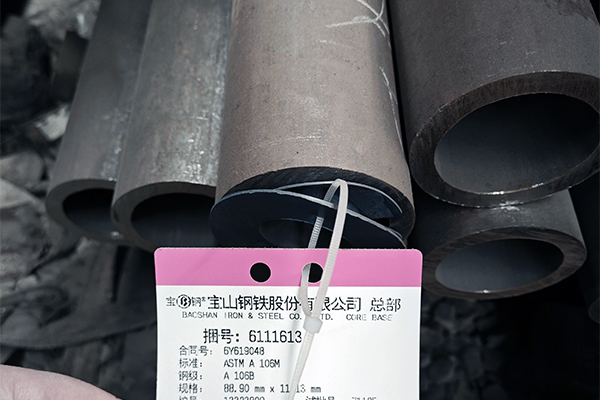 DN6钢管GB/T5310-2023钢管力学性能