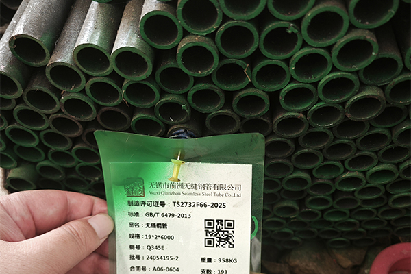 DN450钢管15crmoG高压合金管国标