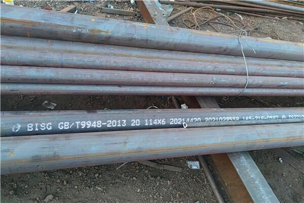 DN800钢管
12cr1movG高压合金管大量供应