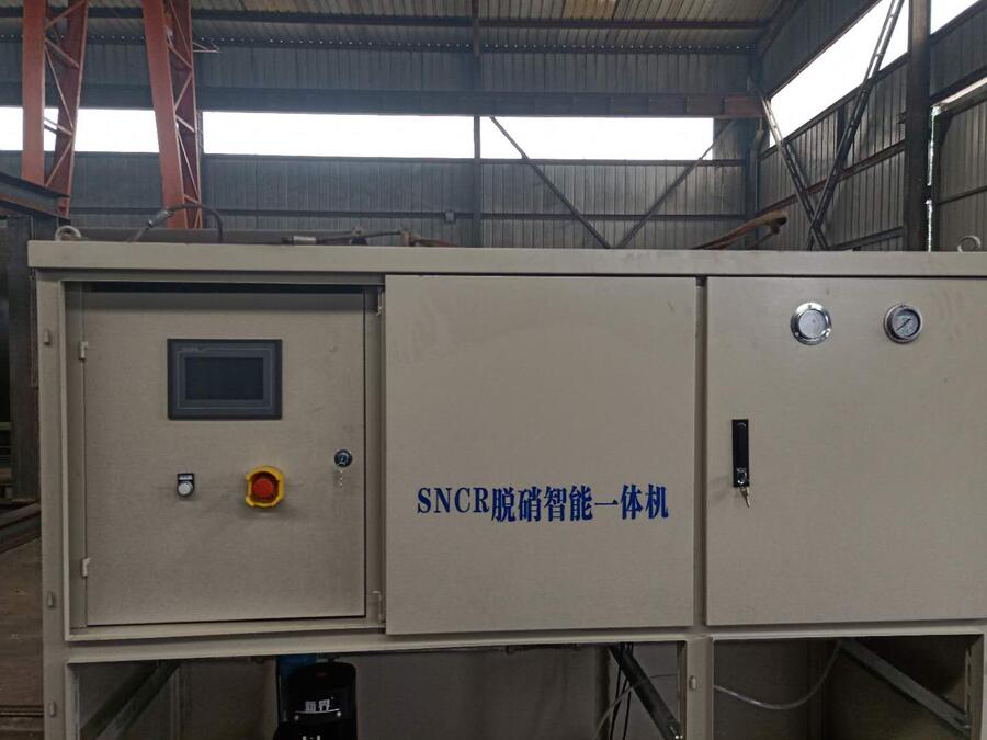 蒸汽锅炉脱硝技术高分子脱硝厂家SCR脱硝