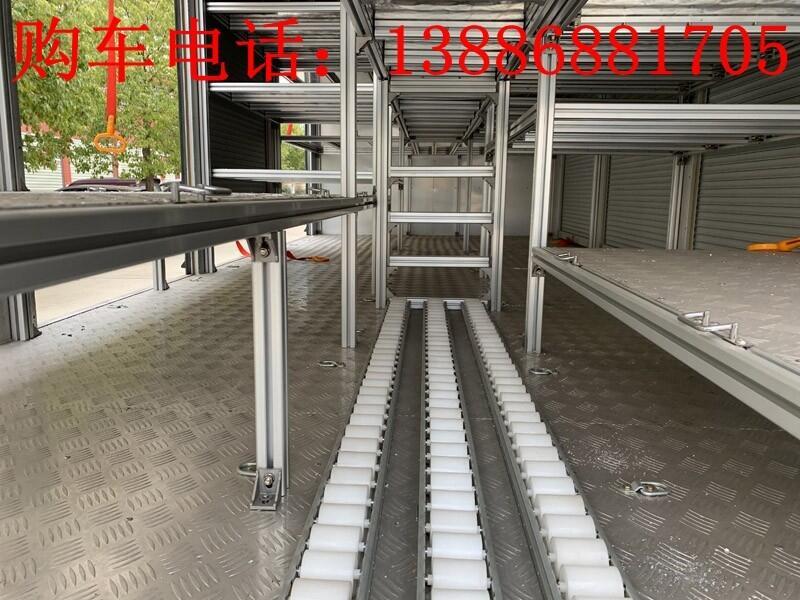抢险车图片招标价