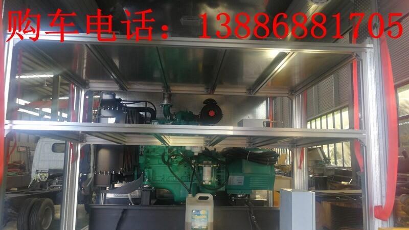 600方抢险车招标价