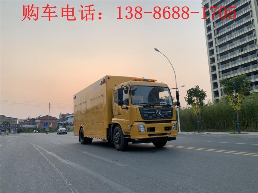 国六抢修车销售点