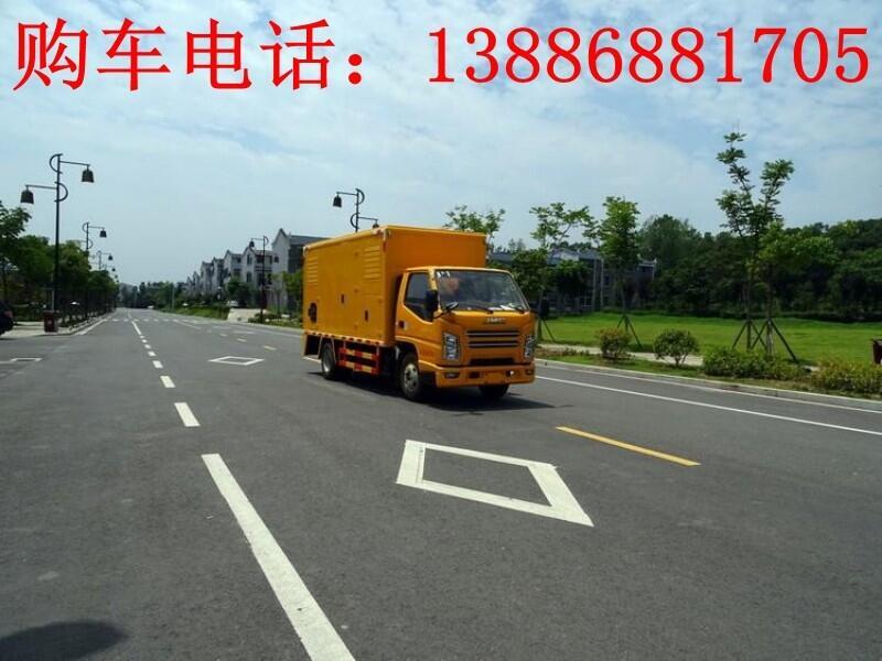 电焊工程车厂家