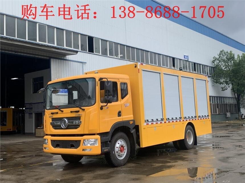 4000方抢险车价格表
