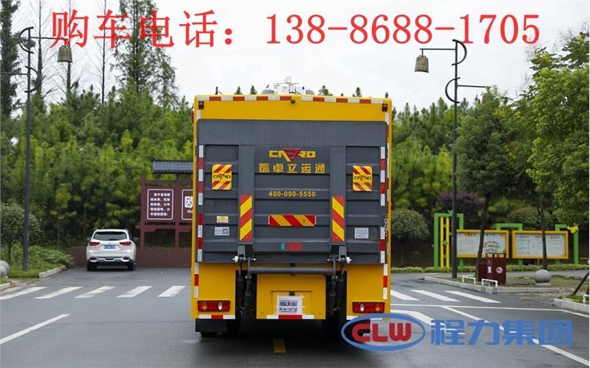 2000方抢险车报价