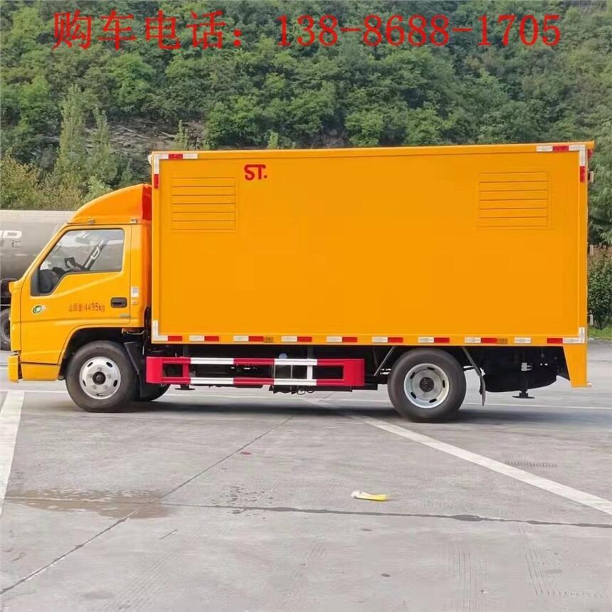 大排量排水泵车招标价