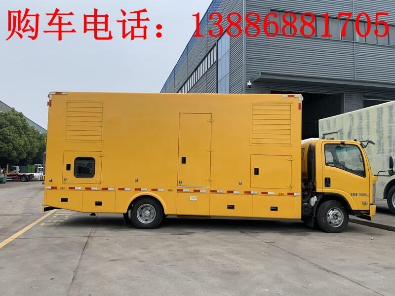 工程抢险车手续厂家