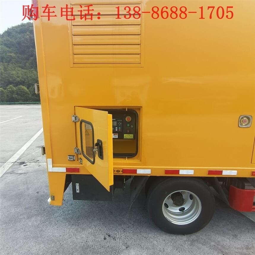 600方抢险车销售点