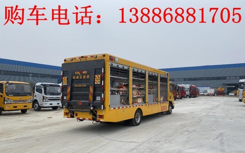 自来水管网抢险车厂家