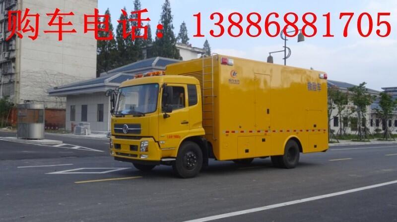 皮卡应急抢险排水车报价