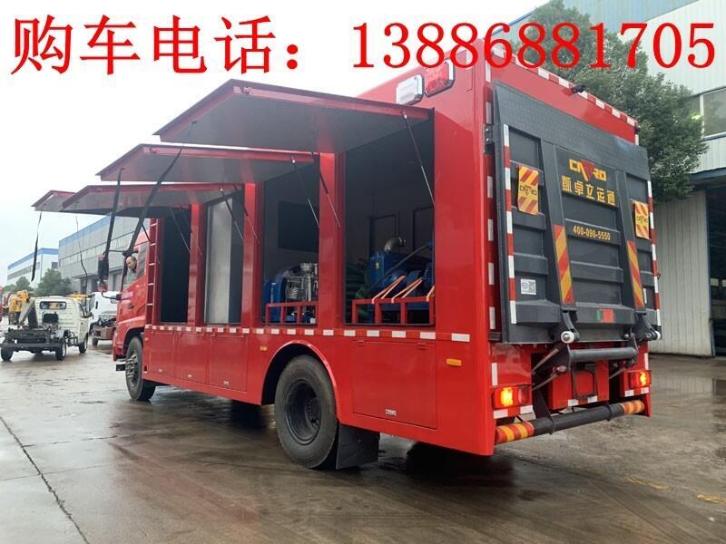 东风天锦救险车市场价格