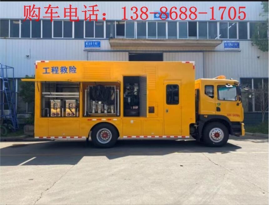 电力工程车抢险车销售点