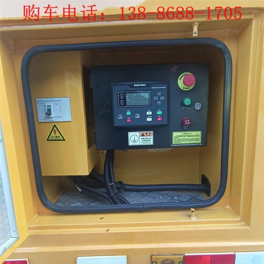 大排量排水泵车销售点