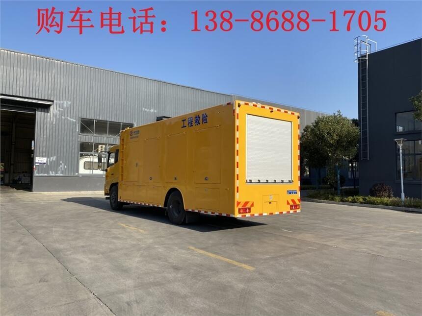 一险车市场价格